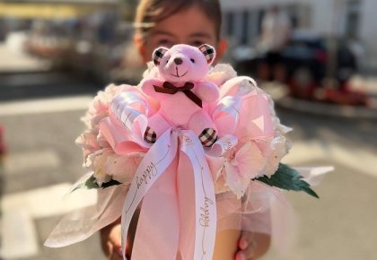 Cvjetomat - Cvijeće TO GO 0-24h